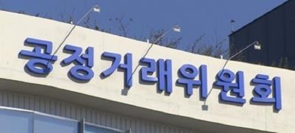 South Korea’s Fair Trade Commission Fines 48 Furniture Companies Over Bid Collusion in Built-In Furniture Contracts