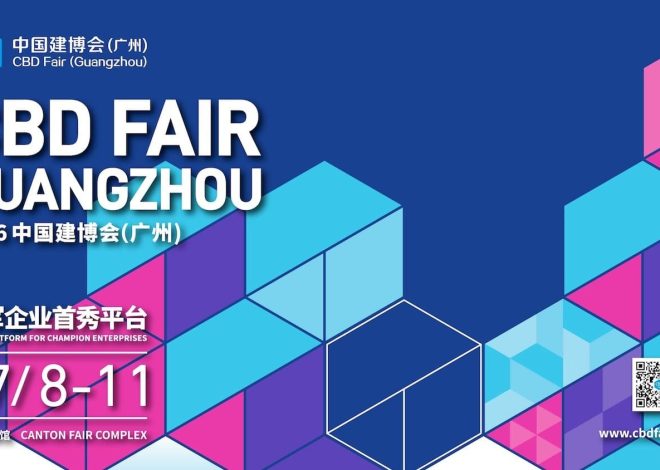CBD Guangzhou 2026 Expands Global Focus as China Strengthens Its Position in the Future Furniture & Interior Design Ecosystem