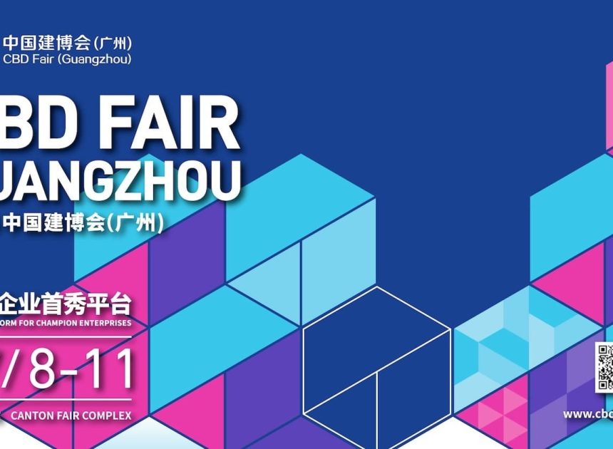 CBD Guangzhou 2026 Expands Global Focus as China Strengthens Its Position in the Future Furniture & Interior Design Ecosystem
