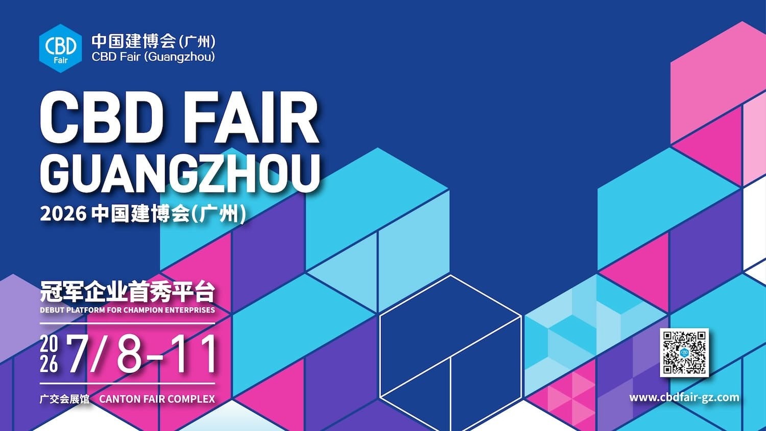 CBD Guangzhou 2026 Expands Global Focus as China Strengthens Its Position in the Future Furniture & Interior Design Ecosystem